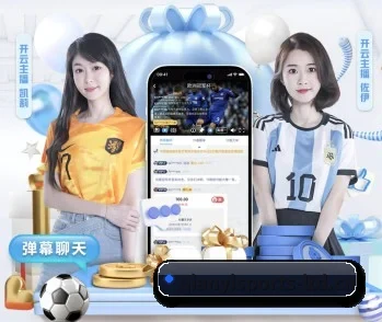 千亿体育 APP 深度功能